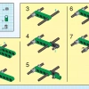 Трансформирующаяся машина (LEGO 8213)