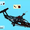 Самолёт (LEGO 8434)
