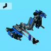 Дюноход (LEGO 8296)
