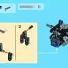 Дюноход (LEGO 8296)