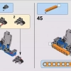 Бульдозер (LEGO 42071)