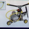 Гирокоптер (LEGO 8215)