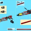 Буксировщик (LEGO 8285)