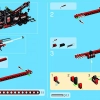 Буксировщик (LEGO 8285)