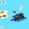 Замечательные машины (LEGO 8433)