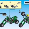 Трехколесный мотоцикл (LEGO 8236)