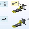 Болотный катер (LEGO 8246)
