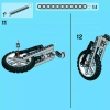 Раллийный Мотоцикл (LEGO 8291)