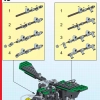 Мульти набор Фос Лайт (LEGO 8456)