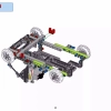 Скоростной вездеход с ДУ (LEGO 42065)