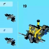 Карьерный грузовик (LEGO 42035)