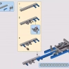 Контейнерный терминал (LEGO 42062)