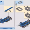 Контейнерный терминал (LEGO 42062)