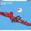 Реактивный самолёт (LEGO 9394)