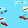 Мини-трактор (LEGO 8281)