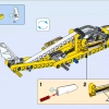 Самолёт пилотажной группы (LEGO 42044)