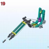 Трехколесный велосипед (LEGO 8202)