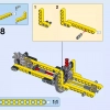 Карьерный погрузчик (LEGO 42049)