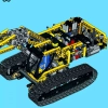 Моторизованный экскаватор (LEGO 8043)