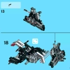 Квадроцикл (LEGO 8262)