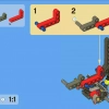 Внедорожник (LEGO 8066)
