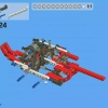 Спасательный вертолёт (LEGO 8068)