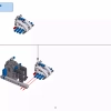 Квадроцикл (LEGO 42034)