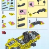 Автомобиль Деккар (LEGO 8408)