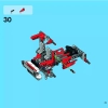 Гоночный грузовик (LEGO 8261)