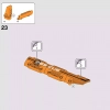 Спасательное судно на воздушной подушке (LEGO 42120)