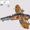 Спасательное судно на воздушной подушке (LEGO 42120)