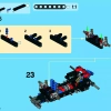 Багги (LEGO 8048)