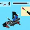 Трактор (LEGO 8260)