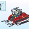 Гусеничный транспорт (LEGO 8229)
