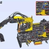 Экскаватор Volvo EW 160E (LEGO 42053)
