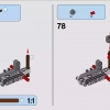 Дорожная техника (LEGO 42060)