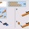Дорожная техника (LEGO 42060)