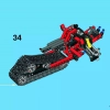 Снегоход (LEGO 8272)