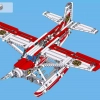 Пожарный самолёт (LEGO 42040)