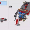 Погрузчик (LEGO 42084)