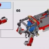 Погрузчик (LEGO 42084)