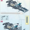 Supersonic Car (LEGO 8432)