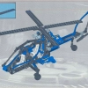 Вертолет (LEGO 8444)