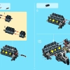Полноприводный автомобиль (LEGO 8435)