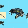 Полноприводный автомобиль (LEGO 8435)