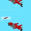 Трактор (LEGO 8284)