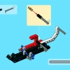 Вертолёт (LEGO 8046)