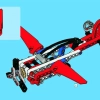Вертолёт (LEGO 8046)