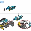 Мотоцикл для трюков (LEGO 42058)