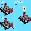 Тюнингованный пикап (LEGO 42029)